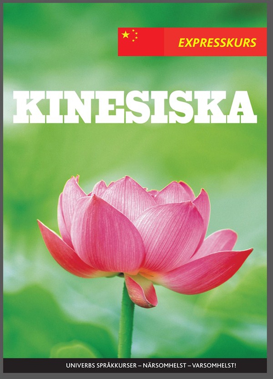 Expresskurs Kinesiska