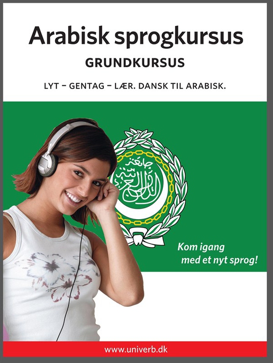 Arabisk sprogkursus Grundkursus