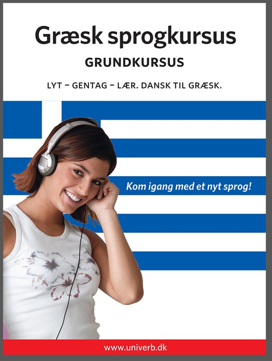 Græsk sprogkursus Grundkursus