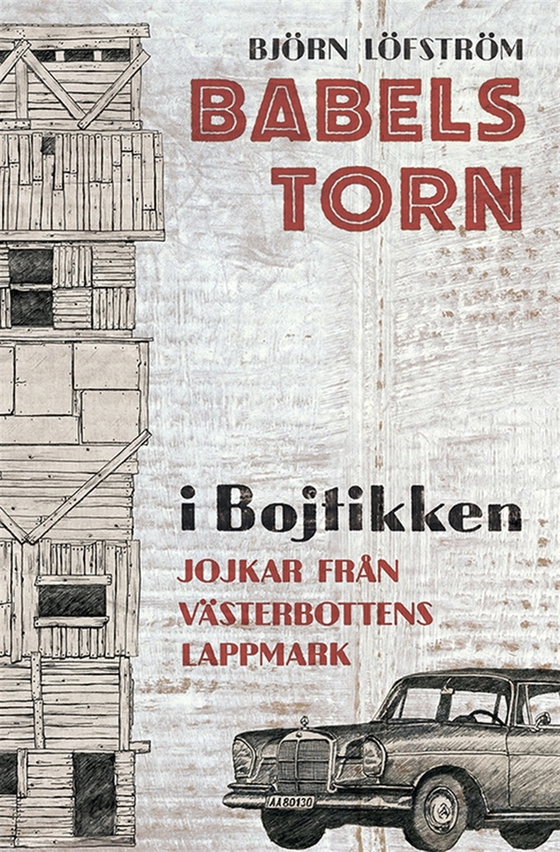 Babels torn i Bojtikken