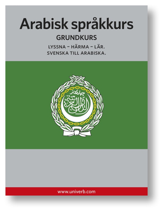 Arabisk språkkurs