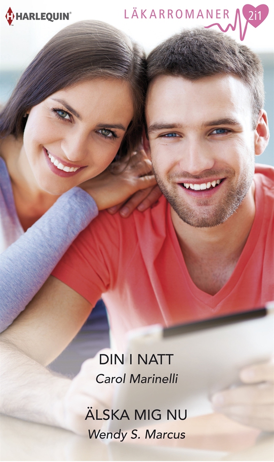 Din i natt/Älska mig nu