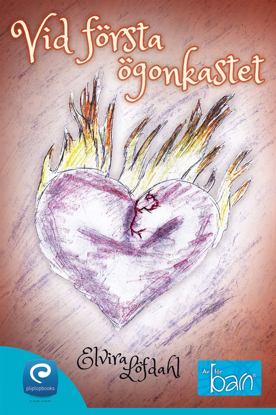 Vid första ögonkastet