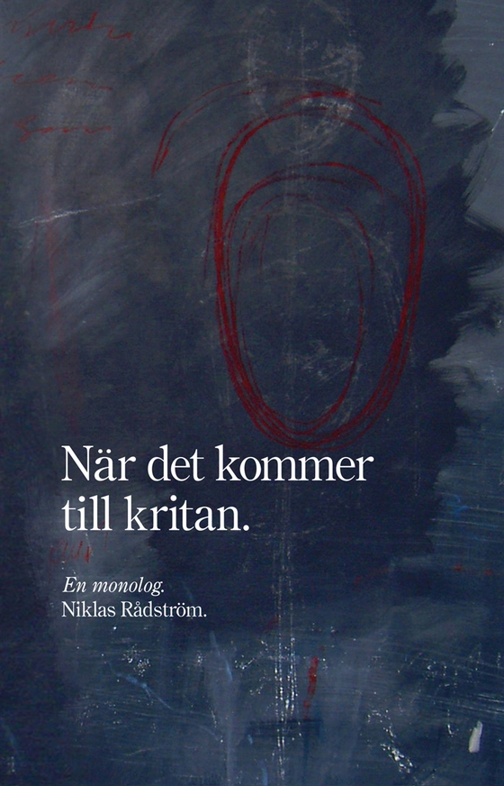 När det kommer till kritan (e-bok) av Niklas Rådström