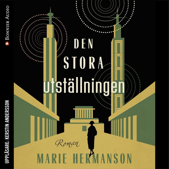 Den stora utställningen
