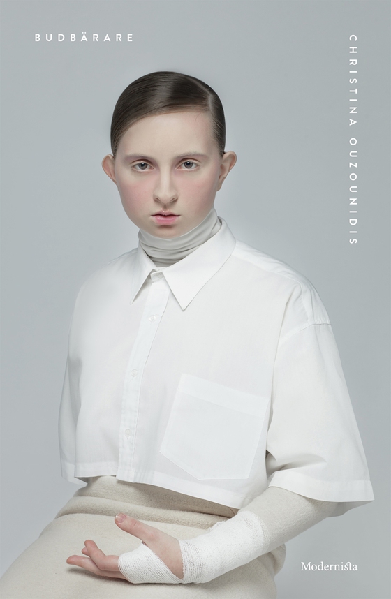 Budbärare/Flyktdjur (e-bok) av Christina Ouzounidis