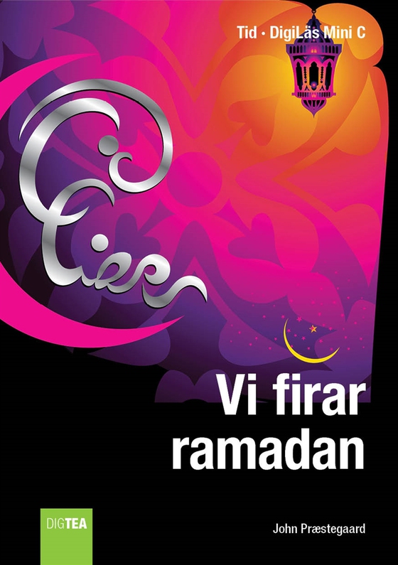 Vi firar ramadan