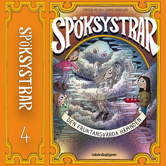 Den fruktansvärda hämnden