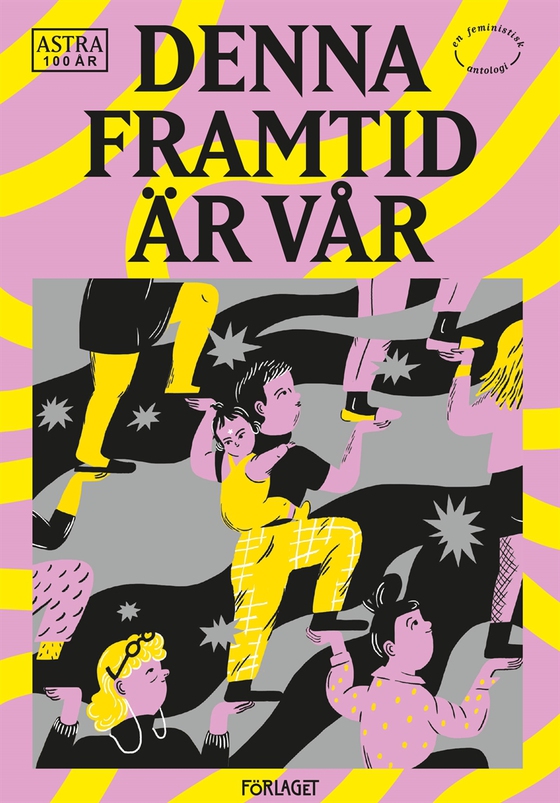 Denna framtid är vår