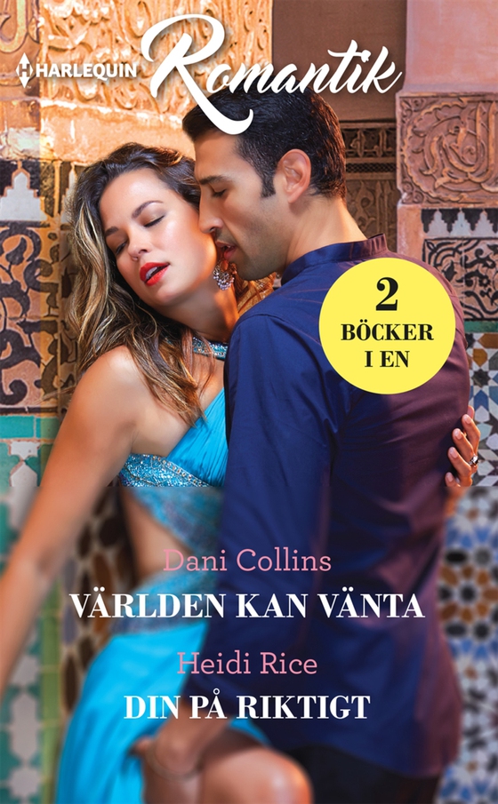 Världen kan vänta/Din på riktigt