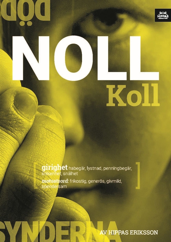 Noll koll