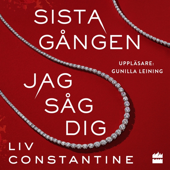 Sista gången jag såg dig