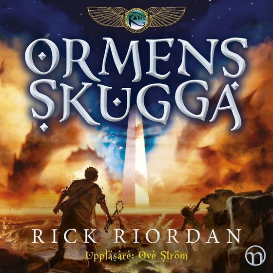 Ormens skugga