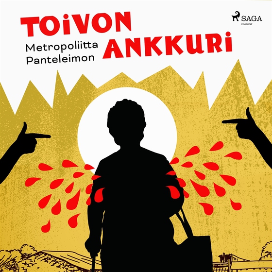 Toivon ankkuri