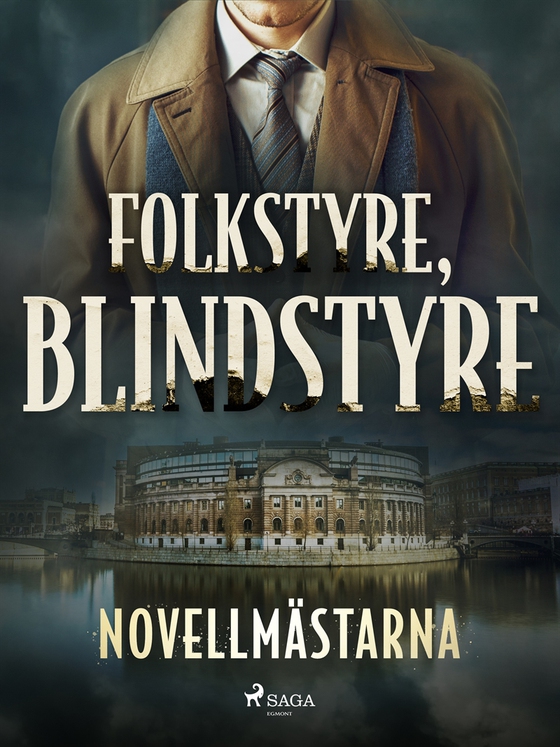Folkstyre, blindstyre