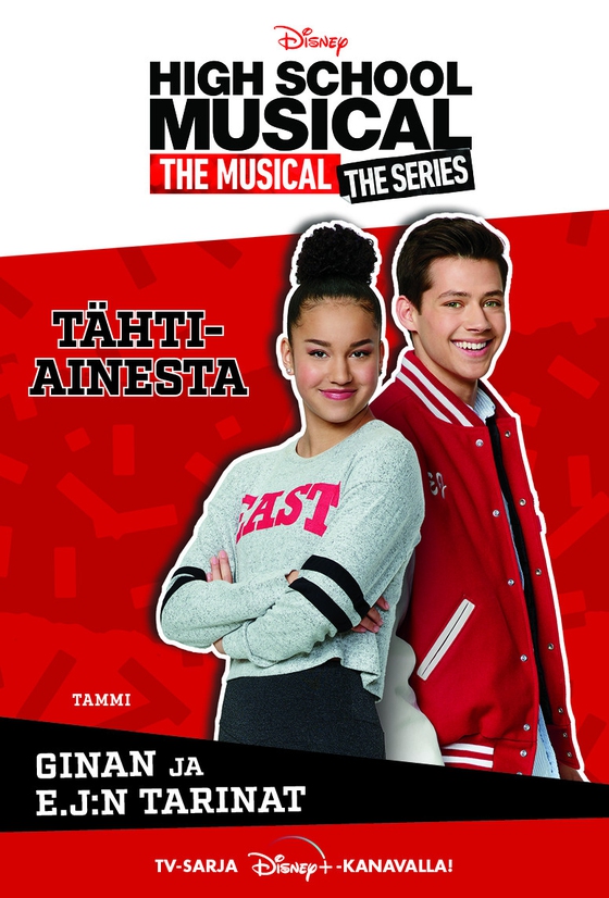 High School Musical. Tähtiainesta