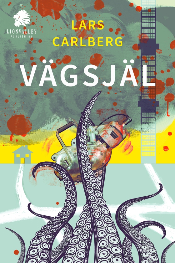 Vägsjäl