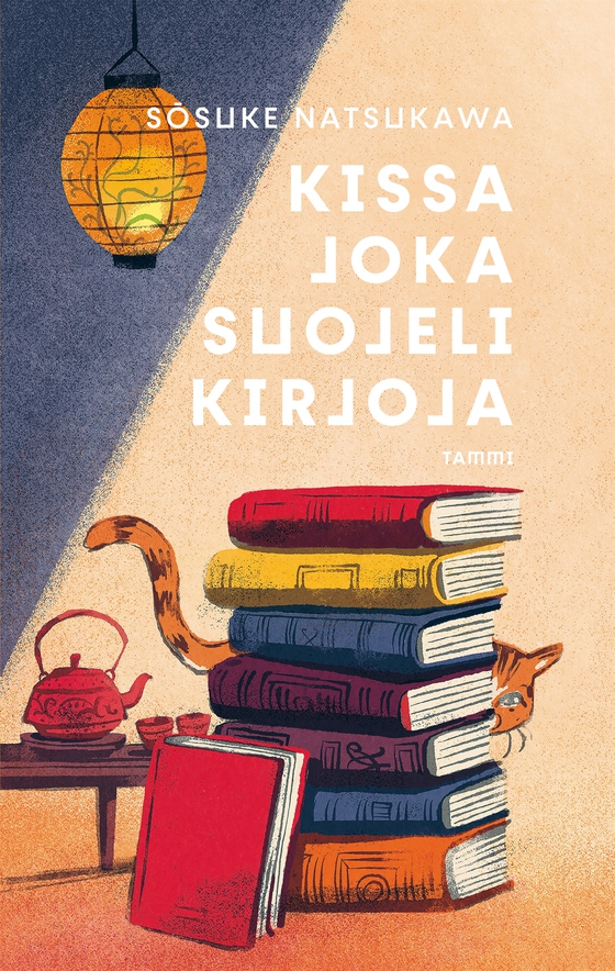 Kissa joka suojeli kirjoja