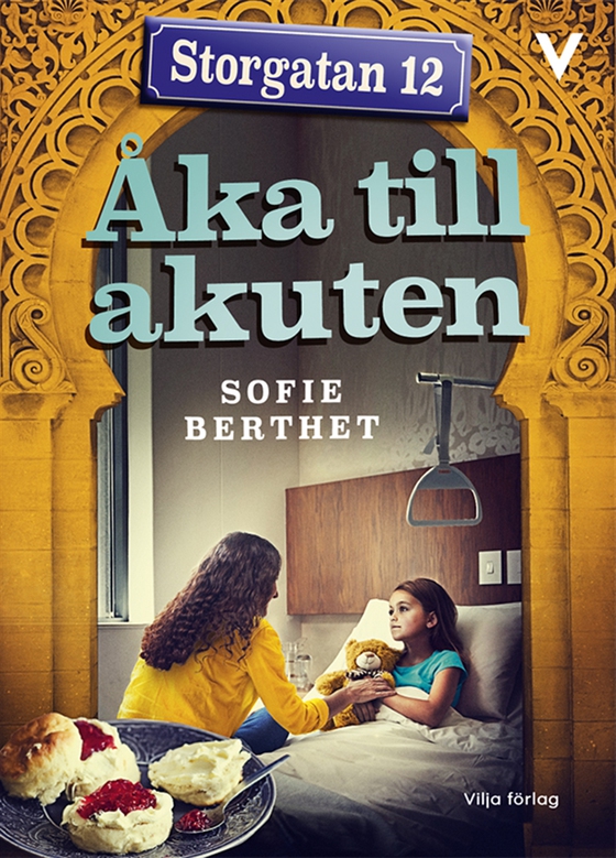 Storgatan 12 - Åka till akuten (e-bok) av Sofie Berthet