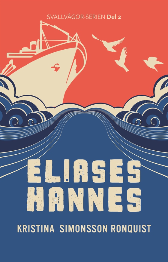 Eliases Hannes