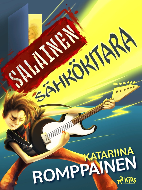 Salainen sähkökitara