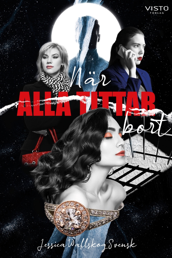När alla tittar bort (e-bok) av Jessica Wallskog Svensk