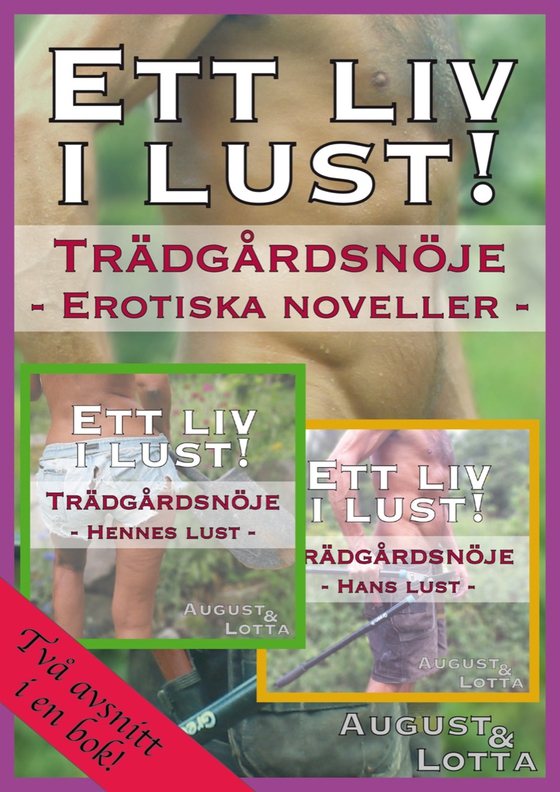 Trädgårdsnöje – erotiska noveller