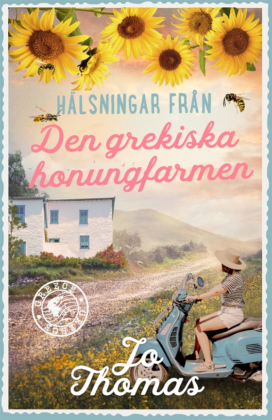 Den grekiska honungsgården