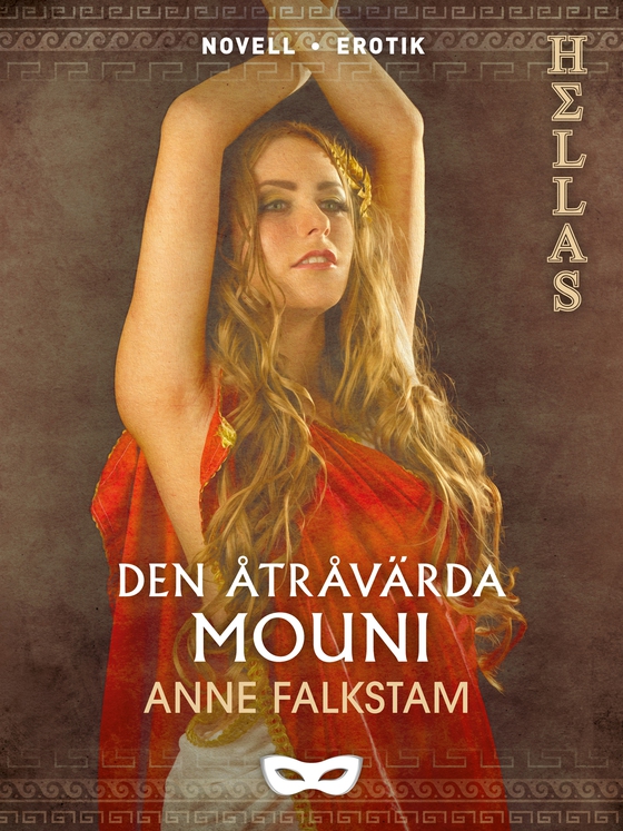 Den åtråvärda Mouni