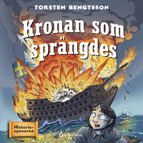 Kronan som sprängdes