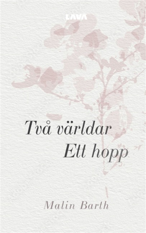 Två världar - ett hopp