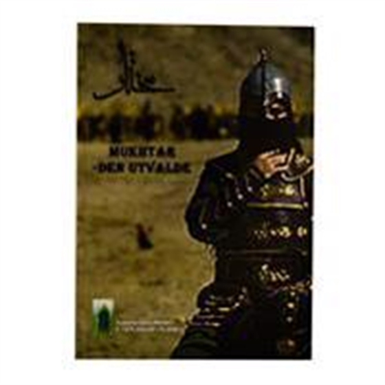 Mokhtar: Den utvalde