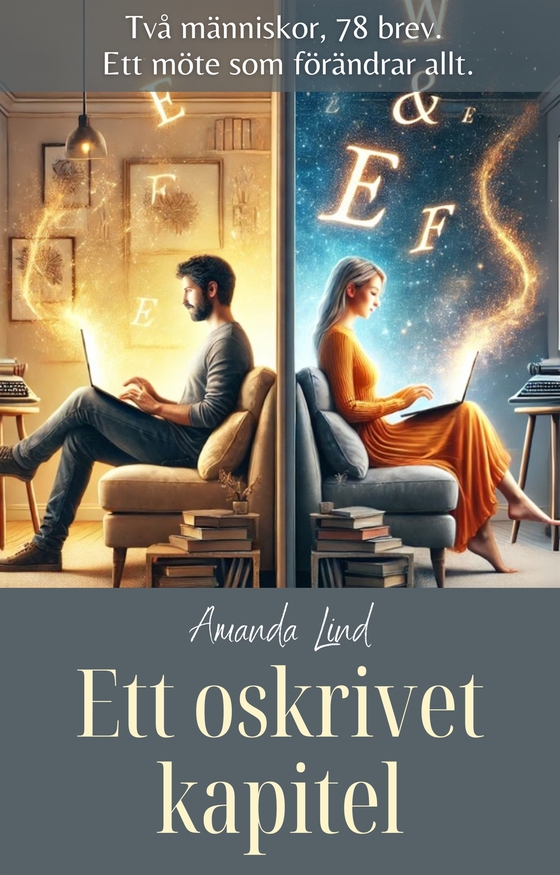 Ett oskrivet kapitel