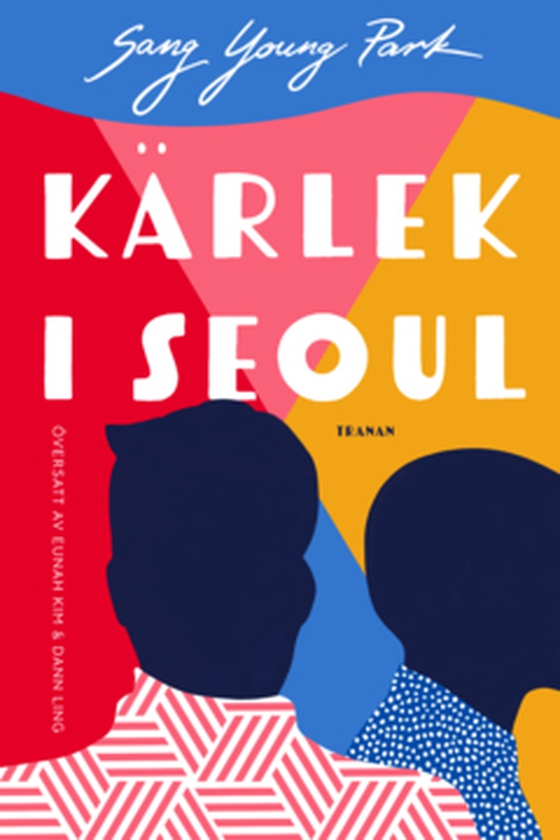 Kärlek i Seoul