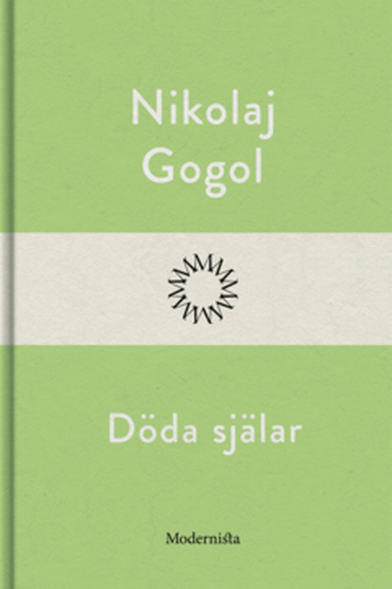 Döda själar