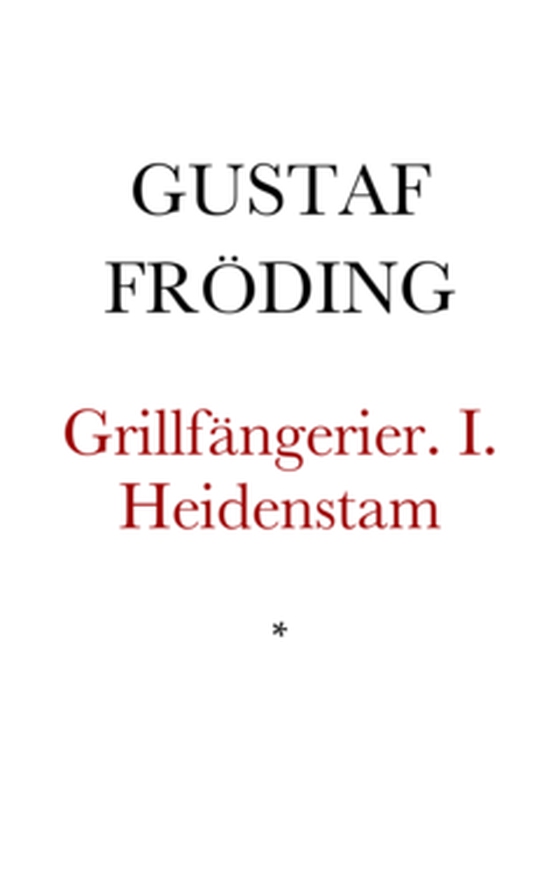Grillfängerier