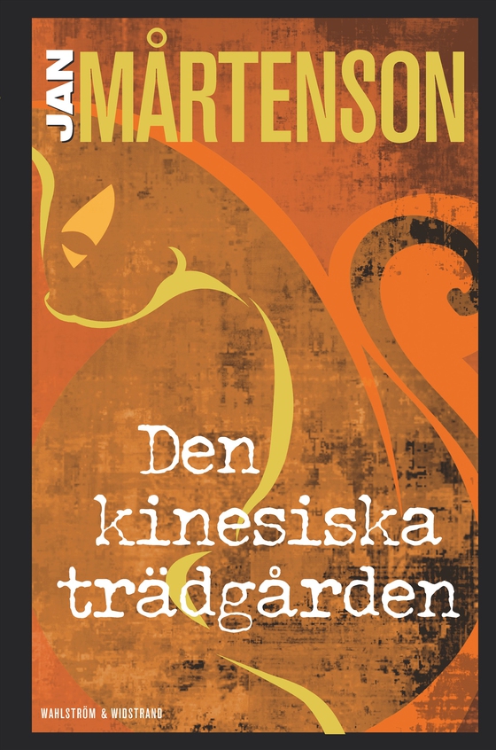 Den kinesiska trädgården