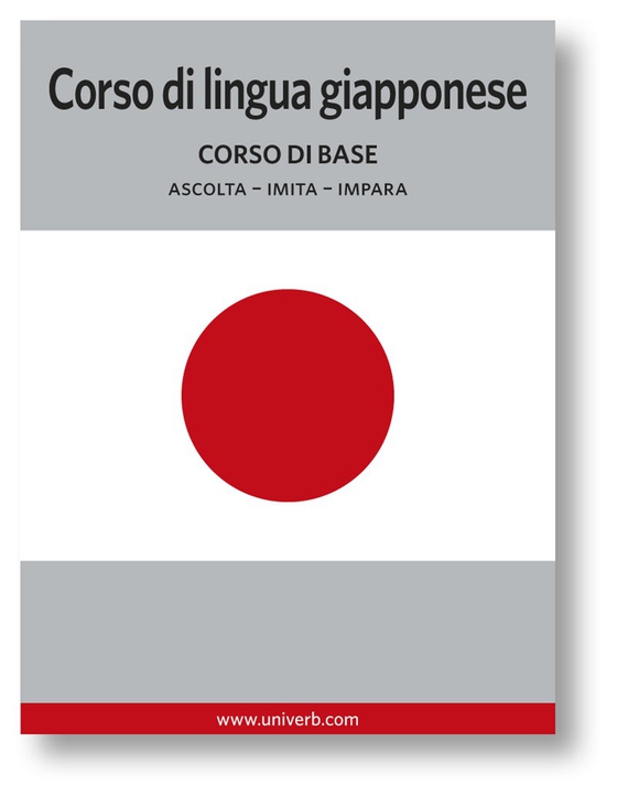 Corso di lingua giapponese