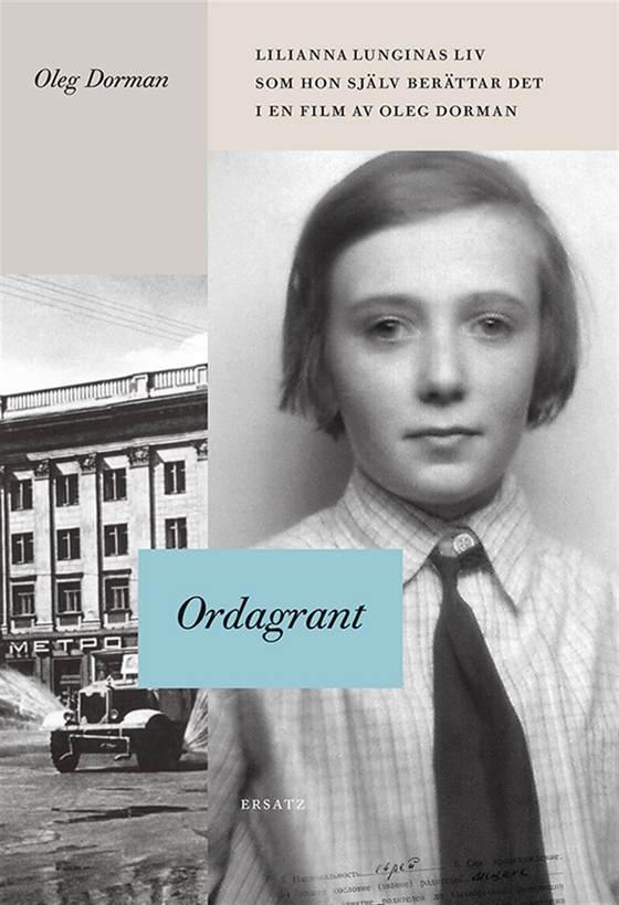 Ordagrant (e-bok) av Lilianna Lungina