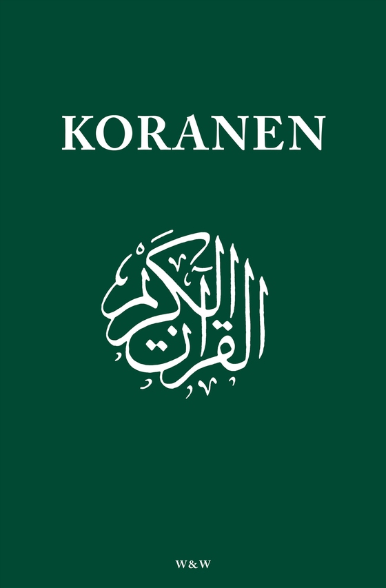 Koranen (e-bok) av -