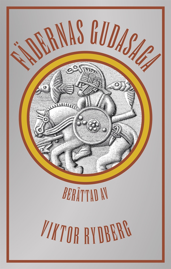 Fädernas gudasaga