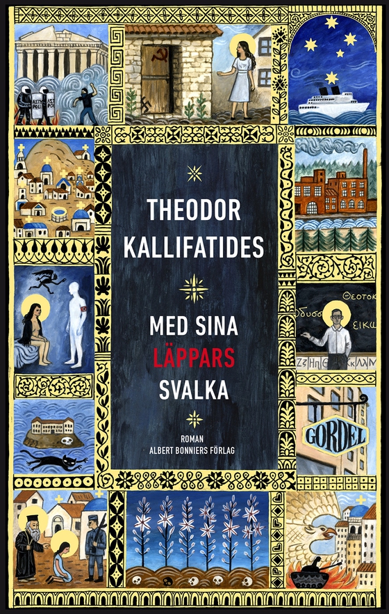 Med sina läppars svalka (e-bok) av Theodor Kallifatides