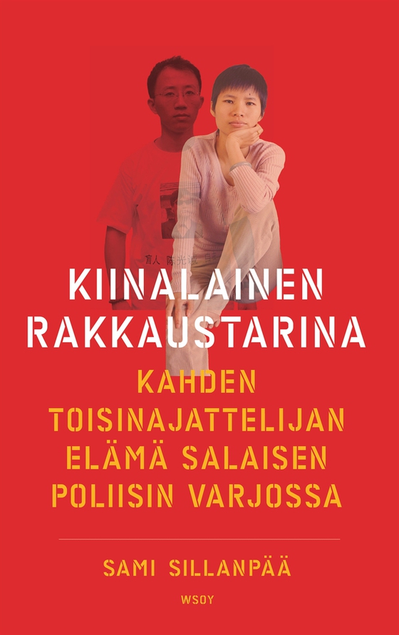 Kiinalainen rakkaustarina (e-bok) av Sami Sillanpää