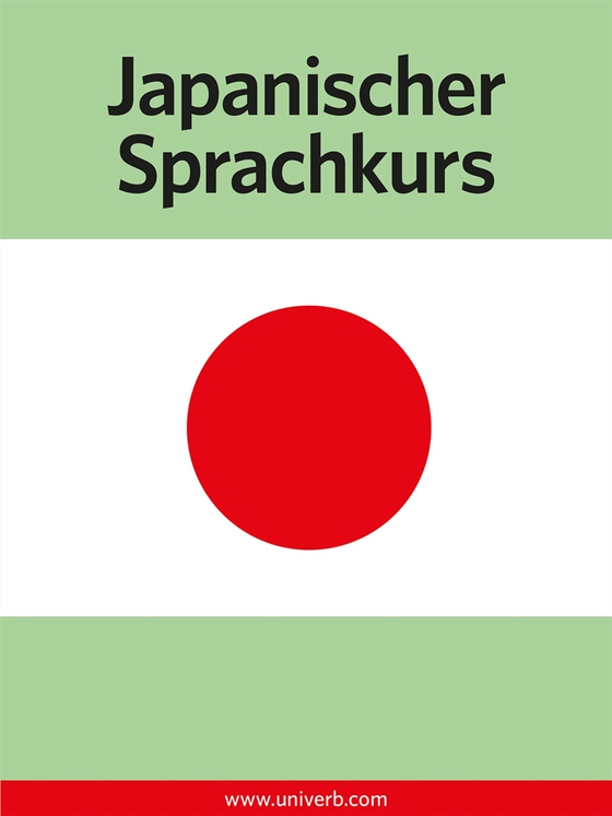 Japanischer Sprachkurs