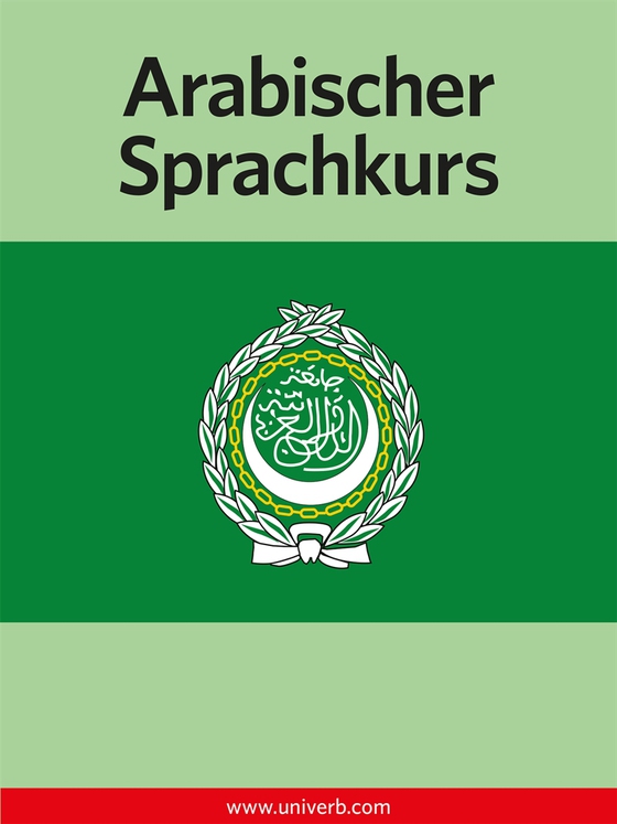 Arabischer Sprachkurs