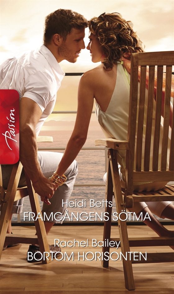 Framgångens sötma/Bortom horisonten