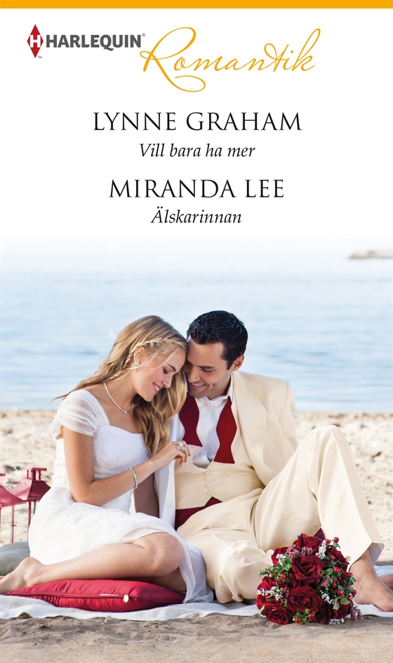 Vill bara ha mer / Älskarinnan