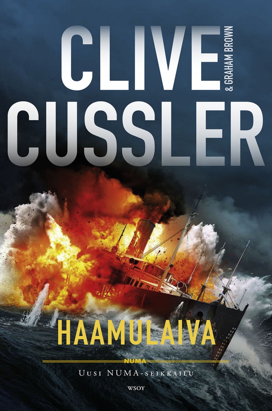 Haamulaiva