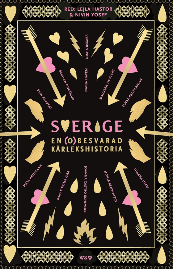 Sverige, en (o)besvarad kärlekshistoria (e-bok) av -