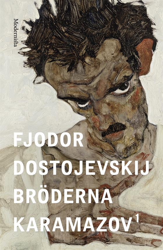 Bröderna Karamazov 1
